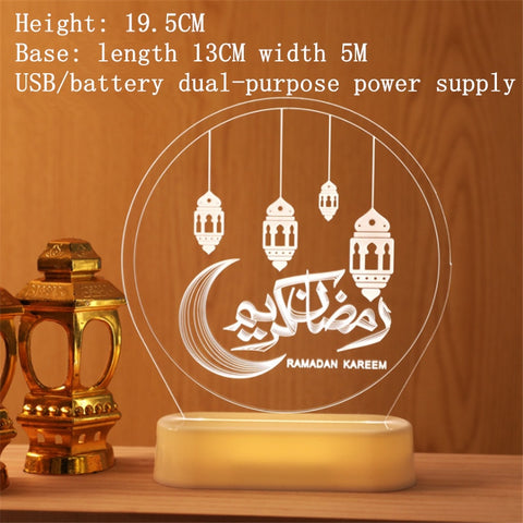 2023 LED 3D Eid Mubarak Decor Ornament Light Eid Kareem Ramadan Decor for Home Ramadan Mubarak Eid Al Adha Islamic Muslim Party